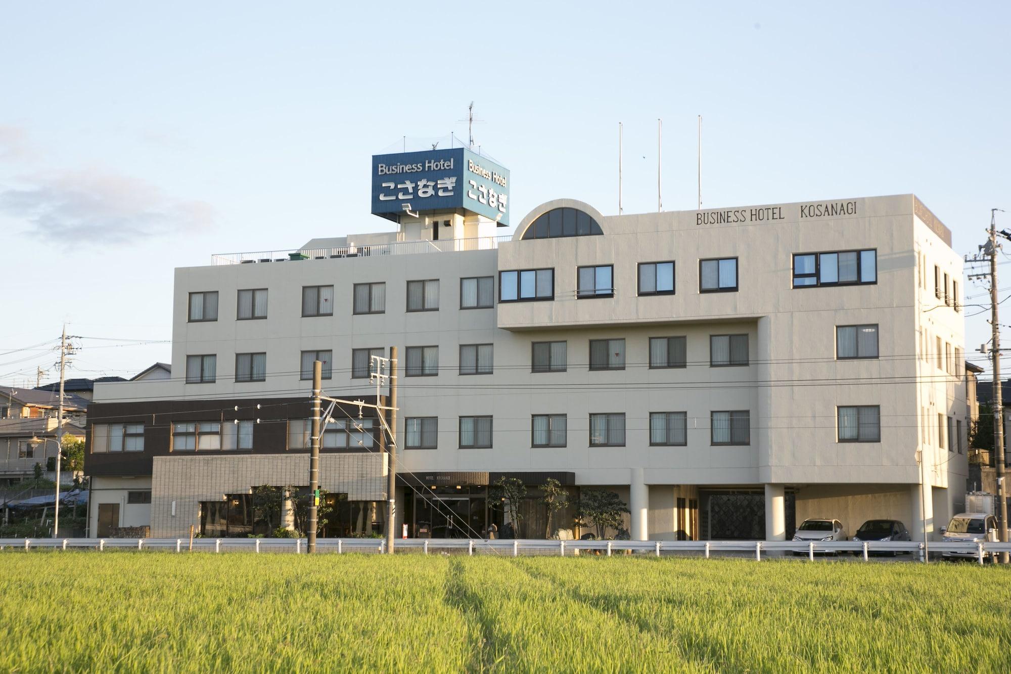Business Hotel Kosanagi Toyota  Exterior photo